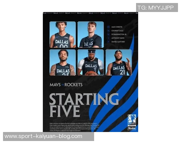 独行侠对决步行者首发阵容分析：弗拉格克里斯蒂克莱华盛顿与浓眉的精彩对决