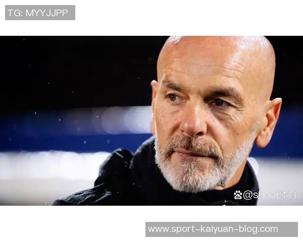 皮奥利强调限制魔笛发挥因其是米兰忠实球迷的背景 皮奥利强调限制魔笛发挥因其是米兰忠实球迷的背景